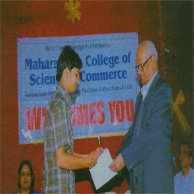 Maharashtra College of Science and Commerce Kothrud Campus photo 2